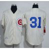 Cheap Greg Maddux Cubs Jersey From China #31