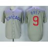 Cheap Javier Baez Cubs Jersey From China #9