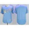 Cheap Royals Blank Jersey From China