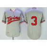 Cheap Harmon Killebrew Twins Jersey From China #3