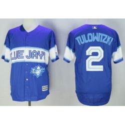 Cheap Troy Tulowitzki Blue Jays Jersey From China #2