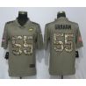 Cheap Brandon Graham Eagles Jersey From China Salute To Service #55