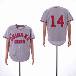 Cheap Ernie Banks Cubs Jersey From China Grey Zip throwback #14