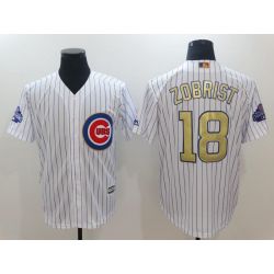 Cheap Ben Zobrist Cubs Jersey From China White Game Champions #18