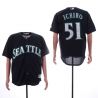 Cheap Randy Johnson Mariners Jersey From China Navy Game #51