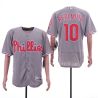 Cheap JT Realmuto Phillies Jersey From China Grey Flexbase #10