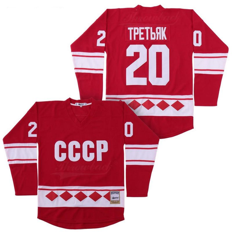 Cheap Vladislav Tretiak Olympics Hockey Jersey 1980 Winter Olympics RUSSIA CCCP #20