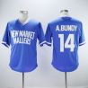 Cheap Al Bundy New Market Mallers Jersey From China #14