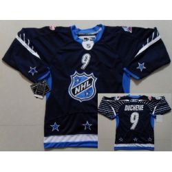 Cheap Matt Duchene Avalanche Jersey #9 Blue All Star From China