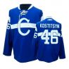 Cheap Andrei Kostitsyn Canadiens Jersey #46 Blue From China