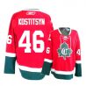 Cheap Andrei Kostitsyn Canadiens Jersey #46 Red CD From China