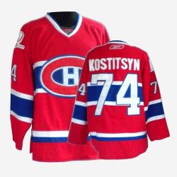 Cheap Sergei Kostitsyn Canadiens Jersey #74 Red From China