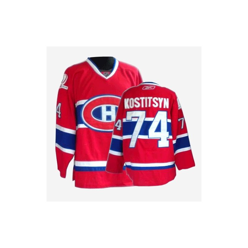 Cheap Sergei Kostitsyn Canadiens Jersey #74 Red From China