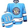 Cheap Jordan Staal Penguins Jersey #11 Light Blue From China