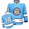 Cheap Chris Kunitz Penguins Jersey #14 Light Blue From China