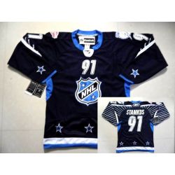 Cheap Steven Stamkos Lightning Jersey #91 Blue All Star From China