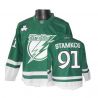 Cheap Steven Stamkos Lightning Jersey #91 Green St Patricks Day From China