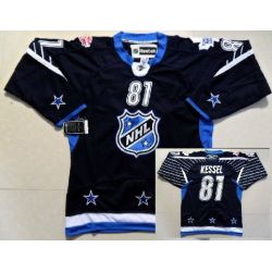 Cheap Phil Kessel Leafs Jersey #81 Blue All Star From China