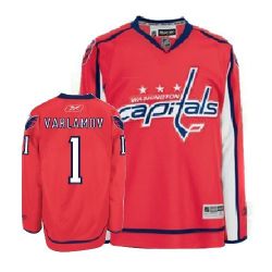 Cheap Semyon Varlamov Capitals Jersey #1 Red From China