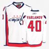 Cheap Semyon Varlamov Capitals Jersey #40 White Road From China