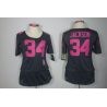 Cheap Bo Jackson Raiders Jersey #34 Grey From China BCA Dress