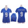 Cheap Matthew Stafford Lions Jersey #9 Blue From China Draft Him II Top
