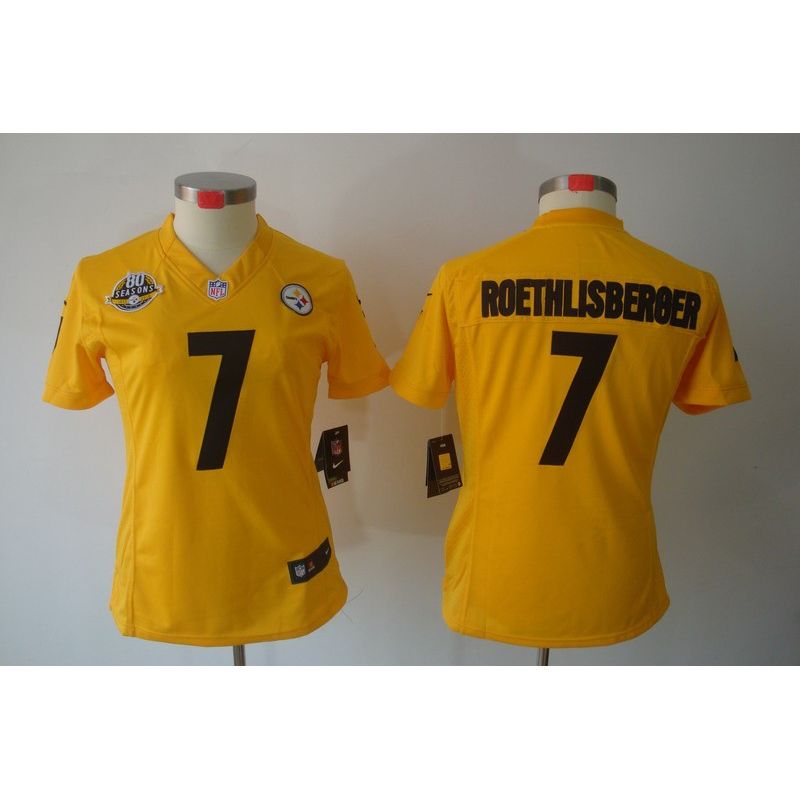 Cheap Ben Roethlisberger Steelers Jersey #7 Yellow From China Limited Cheap Ben Roethlisberger Steelers Jersey #7 Yellow From China Limited